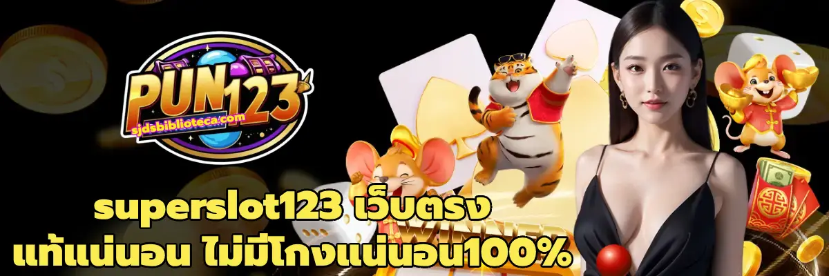 superslot123