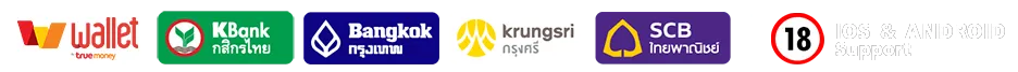 ธนาคาร